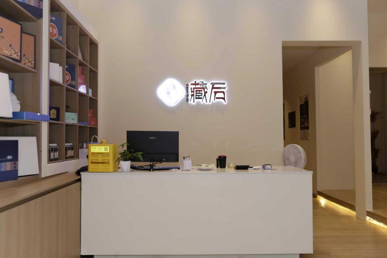 店面环境