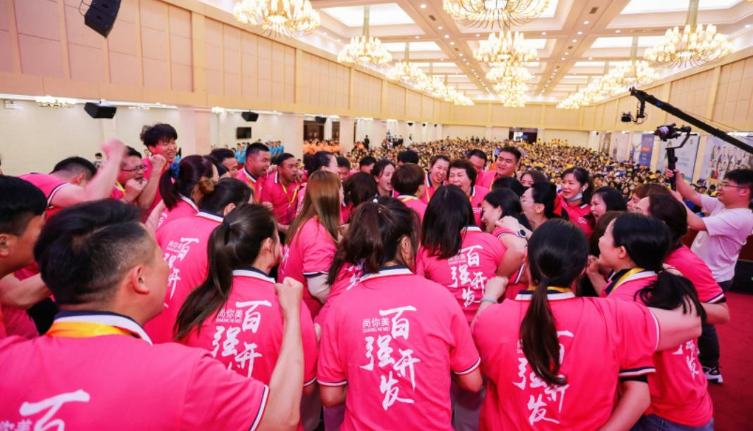 美容院该怎么做才能让客户主动转介绍？德来美这位老师有妙招