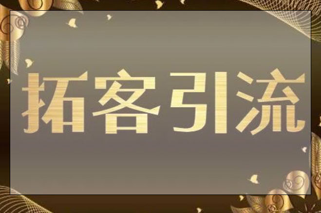 图片加个小框