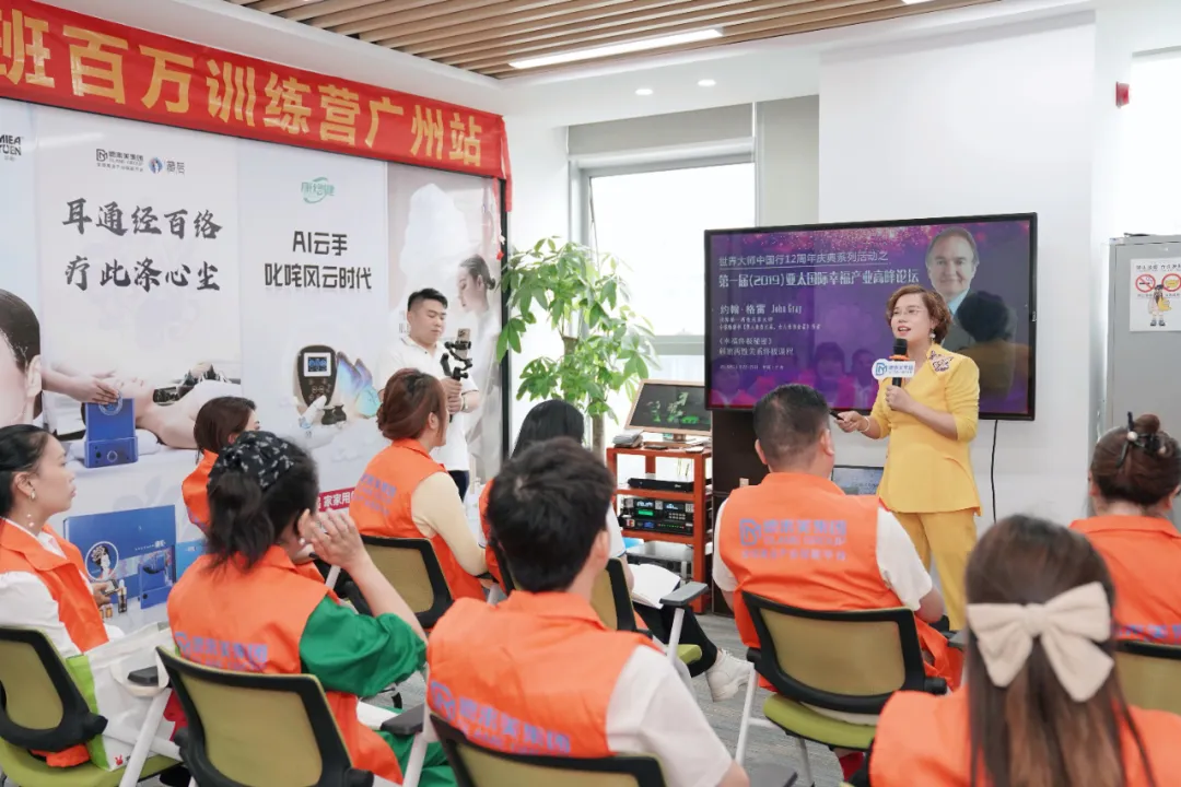 狠抓专业培训，夯实市场服务 德来美第108期开发卖手培训班，开启赋能之旅