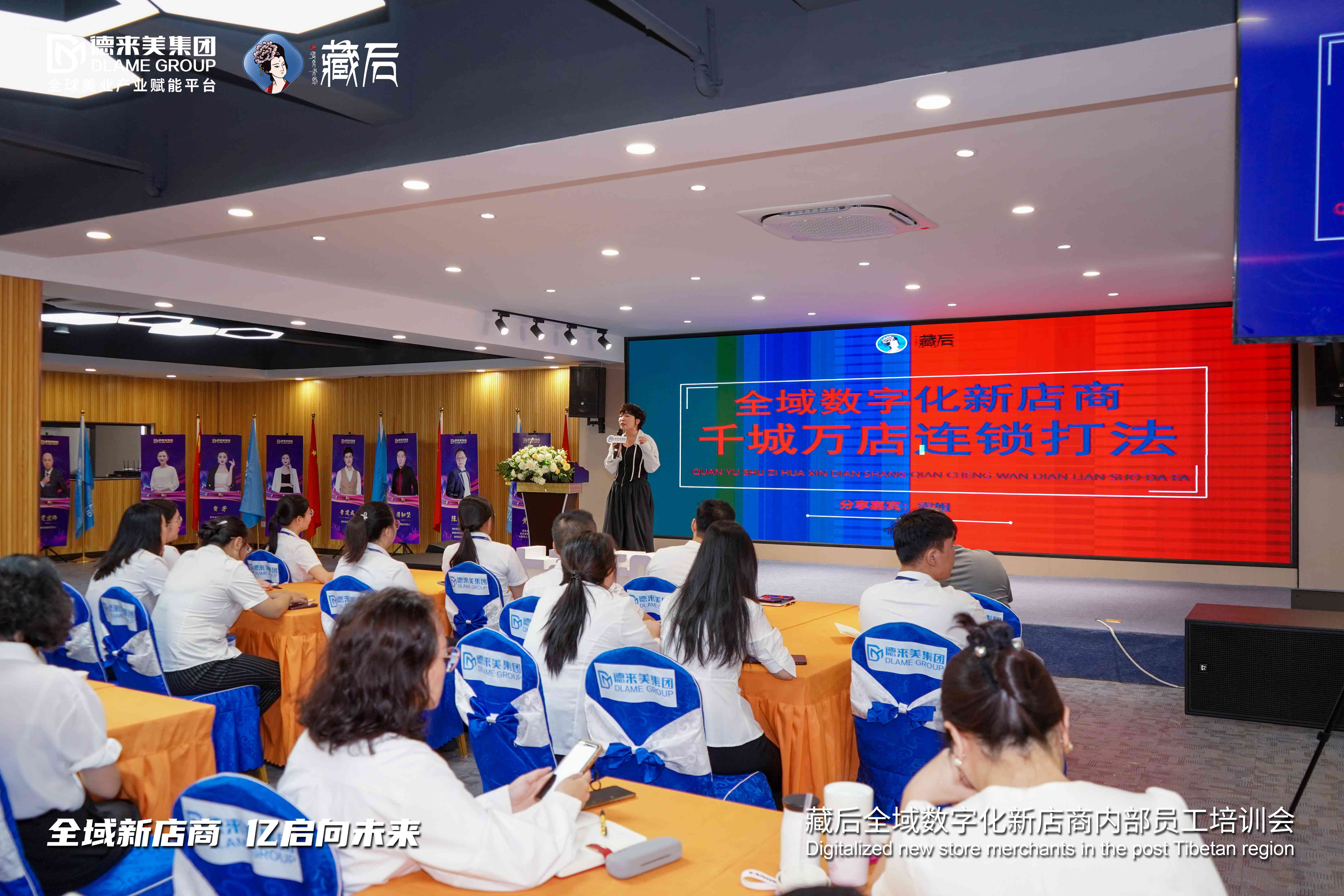 微信图片_20240819142154