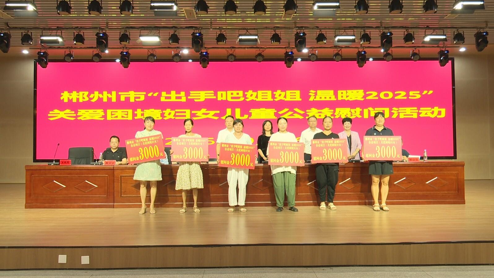 微信图片_2025-09-17_101818_477