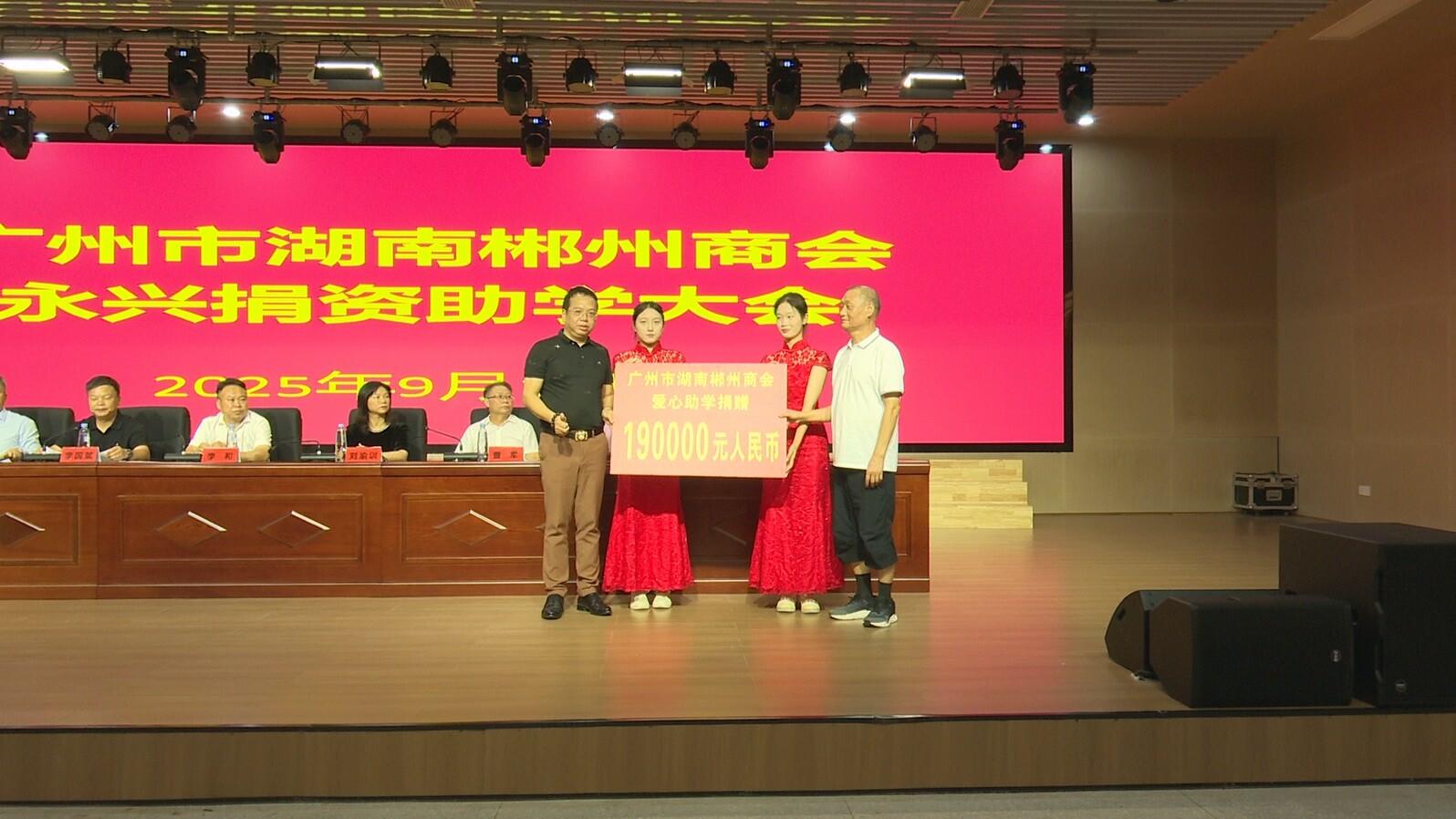 微信图片_2025-09-17_101830_703